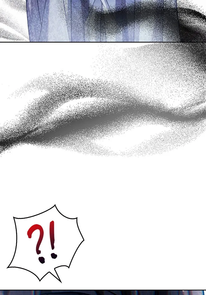 ผมไม่ได้เก่งอย่างที่คิด ตอนที่ 70 รูปที่ 95