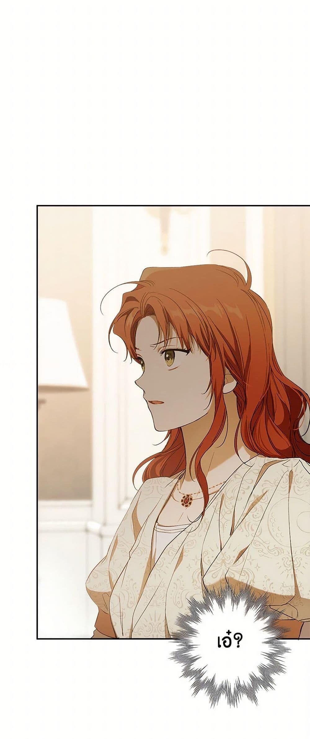 Manga-lc-com อ่านมังงะ อ่านการ์ตูน ออนไลน์ ฟรี It Was All a Mistake ตอนที่ 1 2 3 4 5 6 7 8 9 10 11 12 13 14 ฟรี ไม่มีโฆษณา Manga-lc - อ่าน มังงะ อ่าน การ์ตูน ออนไลน์ อ่านมังงะ ฟรี