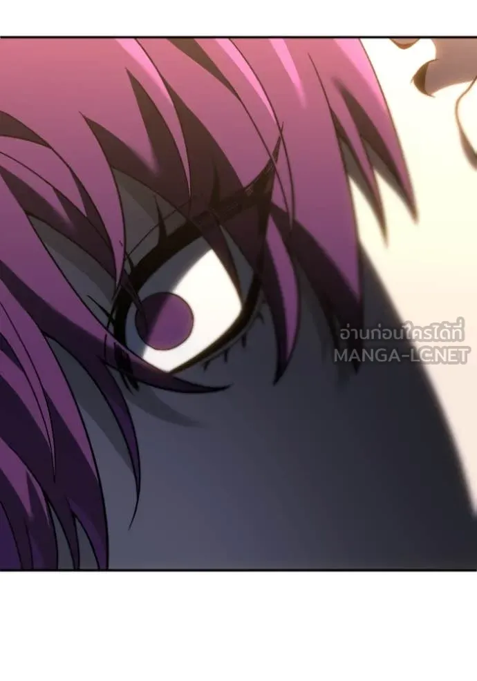 อดีตบอสหอคอย ตอนที่ 122 รูปที่ 24