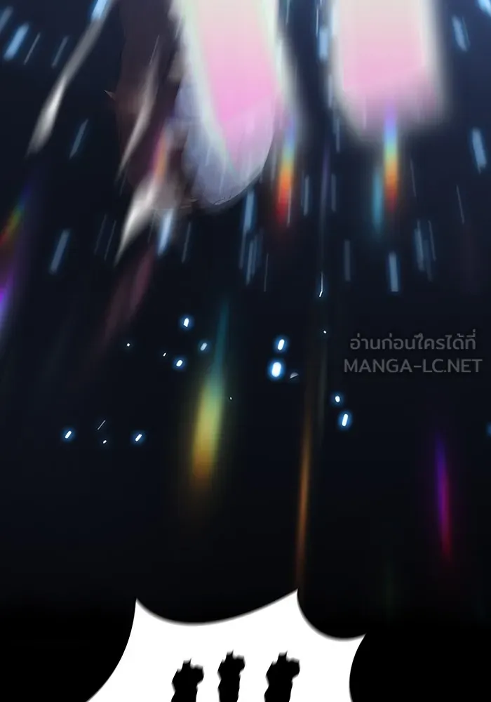 ผู้เล่นขั้นเทพแห่งหอคอยฝึกสอน ตอนที่ 15 รูปที่ 72