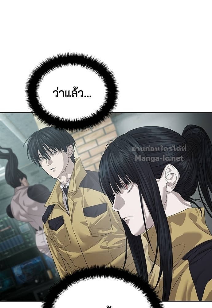 Doujin-Lc- อ่าน โดจิน มังฮวา เกาหลี ญี่ปุ่น จีน แปลไทย ข้าราชการพิเศษ ตอนที่ 1 2 3 4 5 6 7 8 9 10 11 12 13 14 ฟรี ไม่มีโฆษณา อ่าน โดจิน Manhwa เกาหลี ญี่ปุ่น จีน เรามีครบ คัดมาให้เน้นๆ โดจิน 18+ รับประกันความฟินโดย Doujin Lc