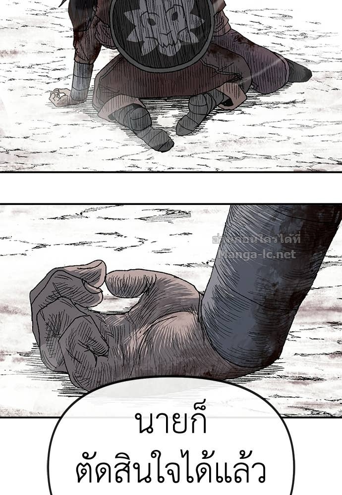 Doujin-Lc- อ่าน โดจิน มังฮวา เกาหลี ญี่ปุ่น จีน แปลไทย สารสุดท้ายจากโครงกระดูก ตอนที่ 1 2 3 4 5 6 7 8 9 10 11 12 13 14 ฟรี ไม่มีโฆษณา อ่าน โดจิน Manhwa เกาหลี ญี่ปุ่น จีน เรามีครบ คัดมาให้เน้นๆ โดจิน 18+ รับประกันความฟินโดย Doujin Lc