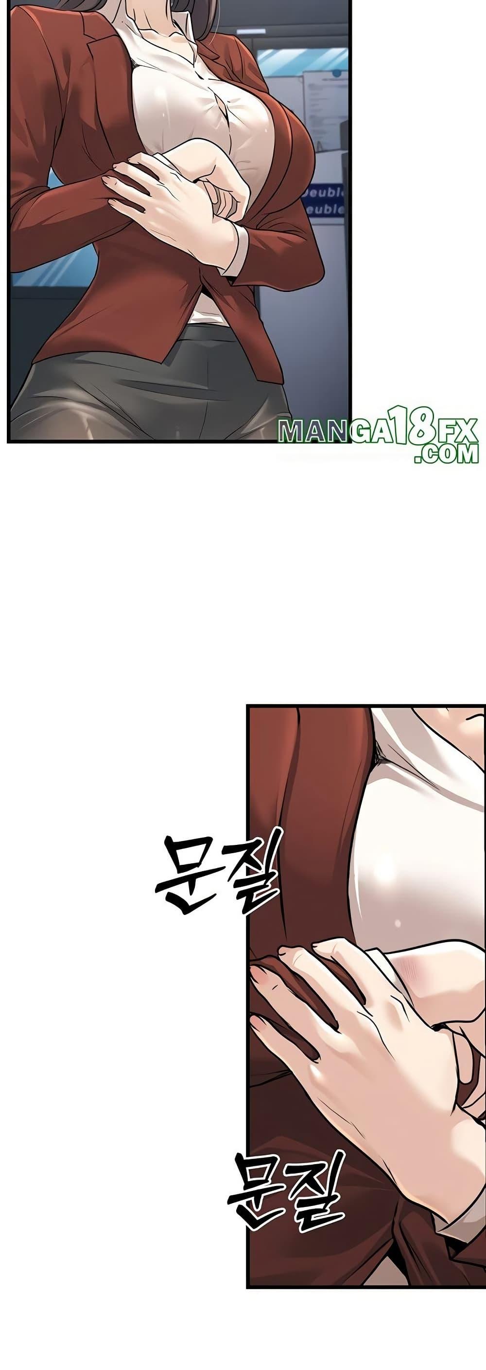 Doujin-Lc- อ่าน โดจิน มังฮวา เกาหลี ญี่ปุ่น จีน แปลไทย The Public Servant’s Double Life ตอนที่ 1 2 3 4 5 6 7 8 9 10 11 12 13 14 ฟรี ไม่มีโฆษณา อ่าน โดจิน Manhwa เกาหลี ญี่ปุ่น จีน เรามีครบ คัดมาให้เน้นๆ โดจิน 18+ รับประกันความฟินโดย  Doujin Lc