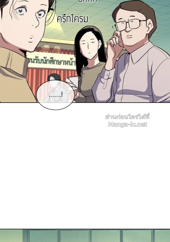 Doujin-Lc- อ่าน โดจิน มังฮวา เกาหลี ญี่ปุ่น จีน แปลไทย Reborn Rich ตอนที่ 1 2 3 4 5 6 7 8 9 10 11 12 13 14 ฟรี ไม่มีโฆษณา อ่าน โดจิน Manhwa เกาหลี ญี่ปุ่น จีน เรามีครบ คัดมาให้เน้นๆ โดจิน 18+ รับประกันความฟินโดย Doujin Lc