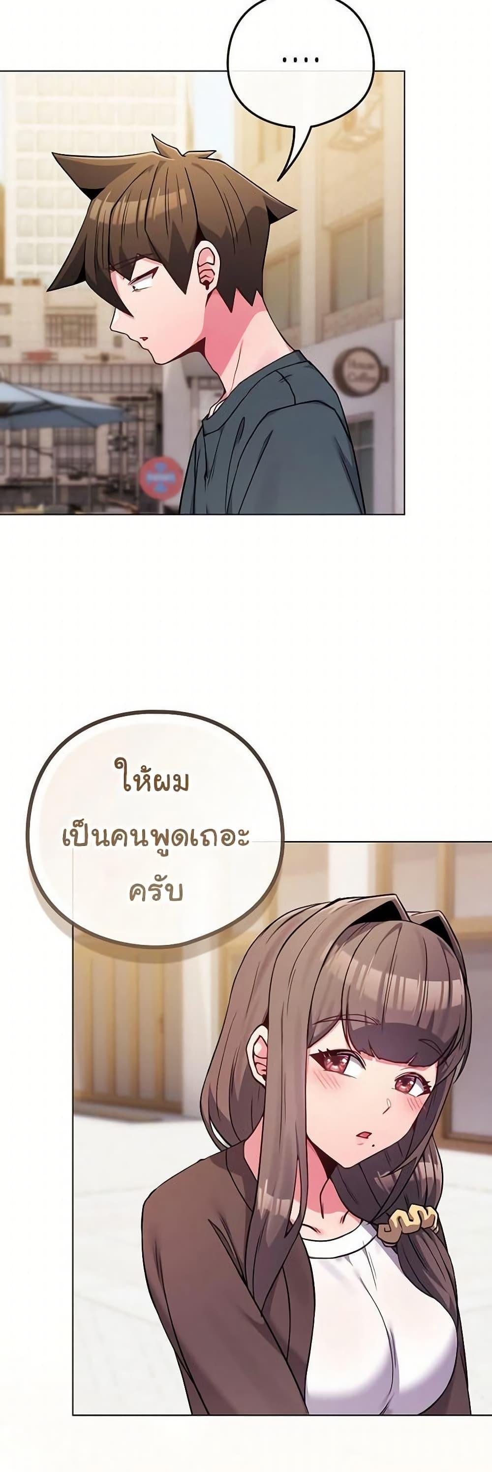 Doujin-Lc- อ่าน โดจิน มังฮวา เกาหลี ญี่ปุ่น จีน แปลไทย But You’re ตอนที่ 1 2 3 4 5 6 7 8 9 10 11 12 13 14 ฟรี ไม่มีโฆษณา อ่าน โดจิน Manhwa เกาหลี ญี่ปุ่น จีน เรามีครบ คัดมาให้เน้นๆ โดจิน 18+ รับประกันความฟินโดย  Doujin Lc