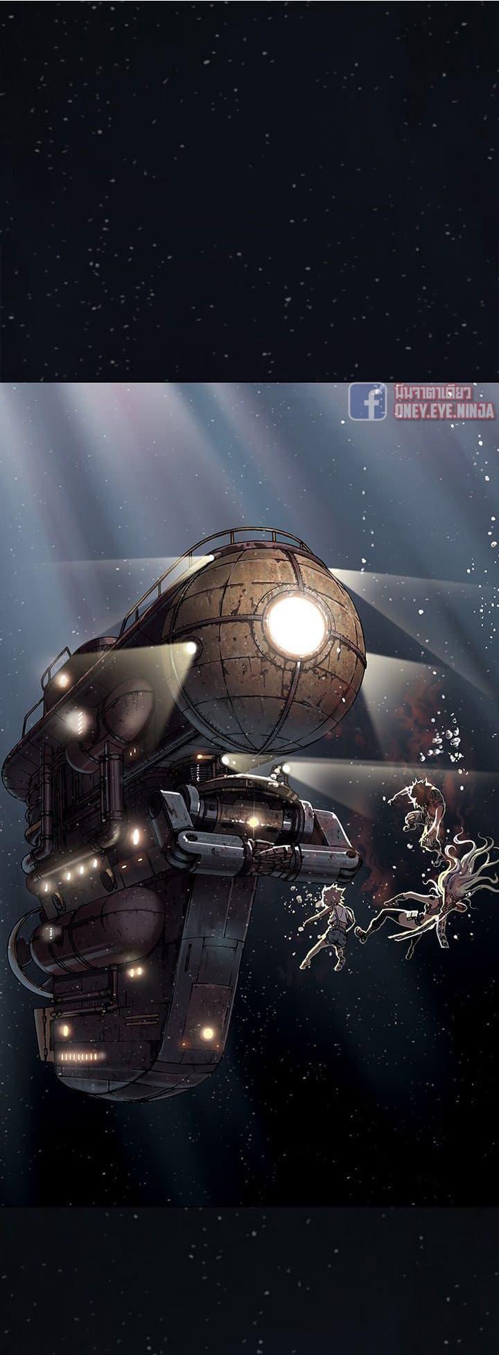 Manga-lc-com อ่านมังงะ อ่านการ์ตูน ออนไลน์ ฟรี Leviathan เลวีอาธาน อสูรกายใต้สมุทร ตอนที่ 1 2 3 4 5 6 7 8 9 10 11 12 13 14 ฟรี ไม่มีโฆษณา Manga-lc - อ่าน มังงะ อ่าน การ์ตูน ออนไลน์ อ่านมังงะ ฟรี