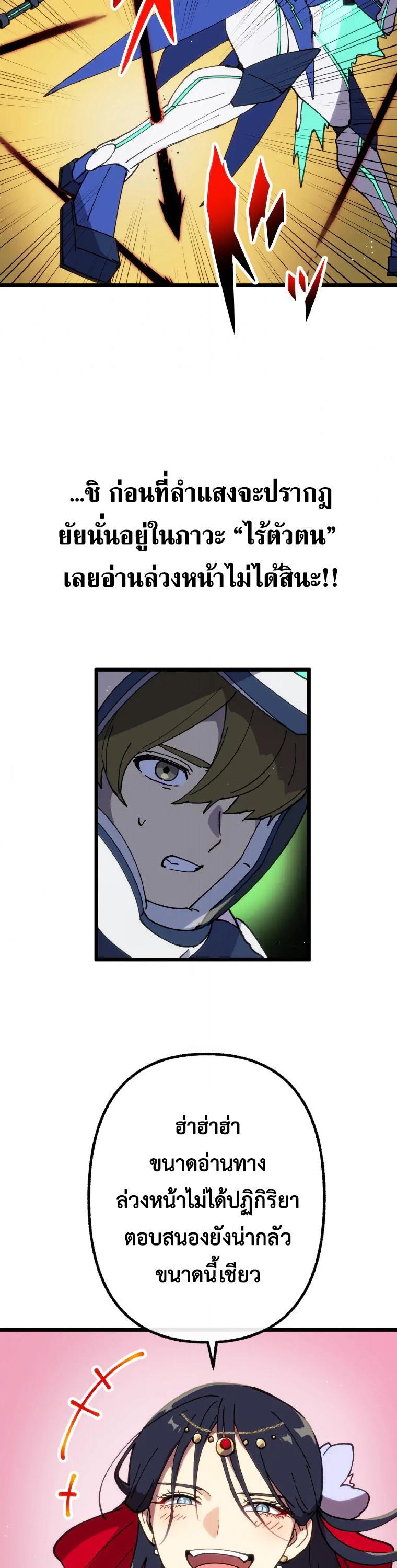 Manga-lc-com อ่านมังงะ อ่านการ์ตูน ออนไลน์ ฟรี Akari the Last Boss Girl ตอนที่ 1 2 3 4 5 6 7 8 9 10 11 12 13 14 ฟรี ไม่มีโฆษณา Manga-lc - อ่าน มังงะ อ่าน การ์ตูน ออนไลน์ อ่านมังงะ ฟรี