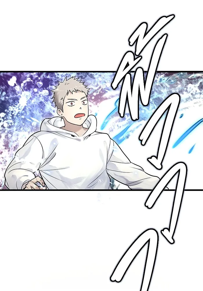 อูเร็ค มาซิโน่ ตอนที่ 2 ผู้ที่แข็งแกร่งกว่ามาก รูปที่ 44