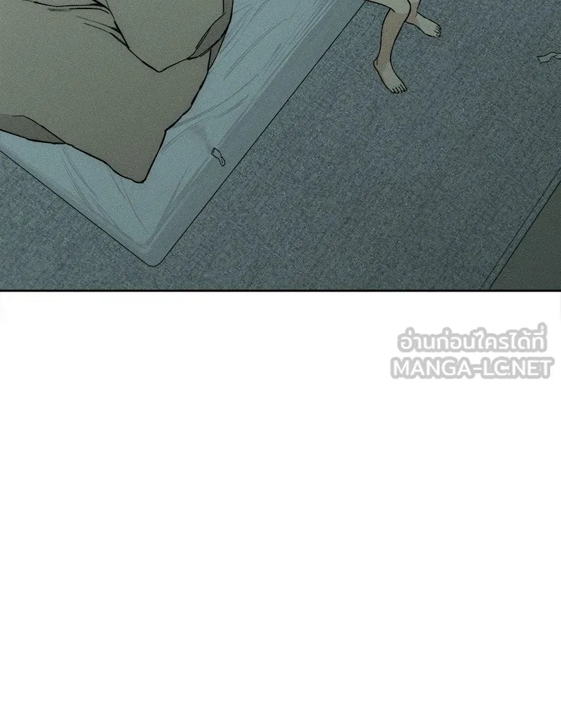 บุปผารุ่มราคะ ตอนที่ 16 รูปที่ 60