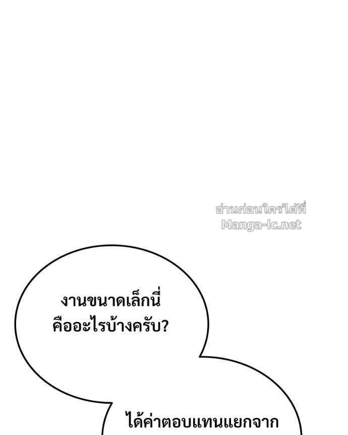 Doujin-Lc- อ่าน โดจิน มังฮวา เกาหลี ญี่ปุ่น จีน แปลไทย บอกมาค่าตัวเท่าไหร่ ตอนที่ 1 2 3 4 5 6 7 8 9 10 11 12 13 14 ฟรี ไม่มีโฆษณา อ่าน โดจิน Manhwa เกาหลี ญี่ปุ่น จีน เรามีครบ คัดมาให้เน้นๆ โดจิน 18+ รับประกันความฟินโดย Doujin Lc