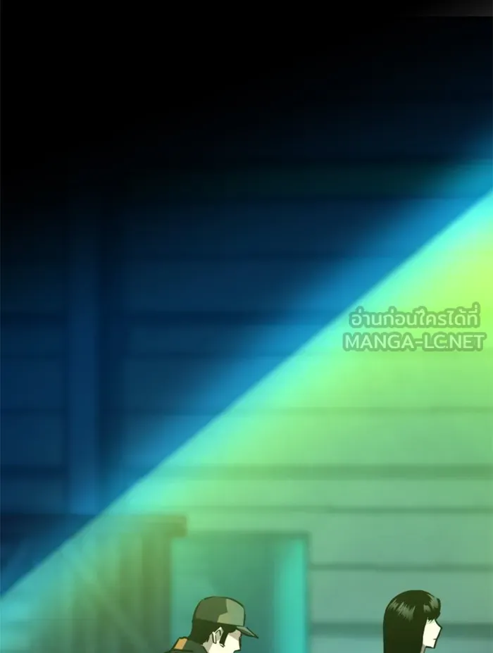 พี่ชายสายบอดี้การ์ด ตอนที่ 46 รูปที่ 111