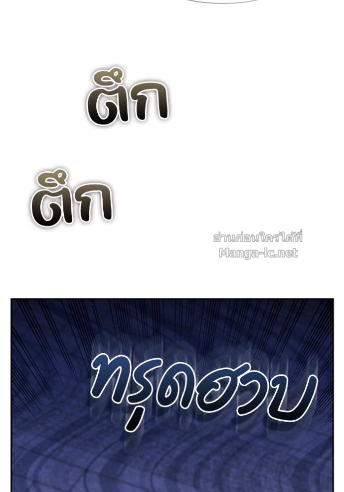 Doujin-Lc- อ่าน โดจิน มังฮวา เกาหลี ญี่ปุ่น จีน แปลไทย คิดว่าการบิดเบือนต้นฉบับ มันทำได้ง่าย ๆ หรือไง ตอนที่ 1 2 3 4 5 6 7 8 9 10 11 12 13 14 ฟรี ไม่มีโฆษณา อ่าน โดจิน Manhwa เกาหลี ญี่ปุ่น จีน เรามีครบ คัดมาให้เน้นๆ โดจิน 18+ รับประกันความฟินโดย Doujin Lc