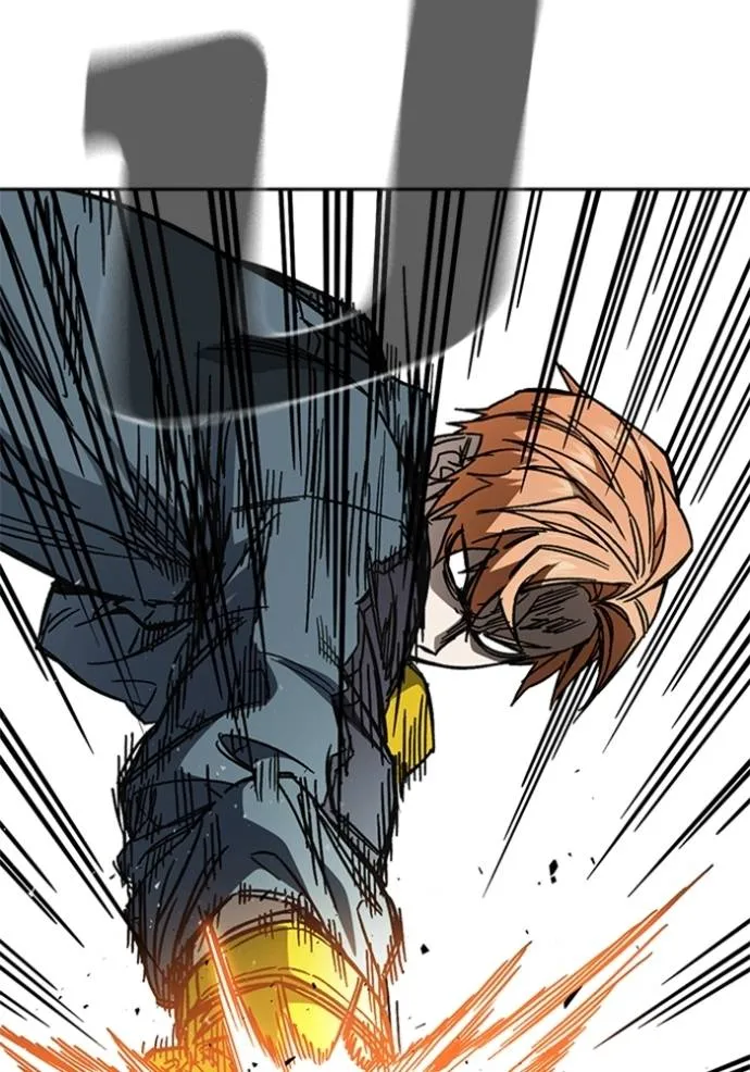 Study Group ตอนที่ 245 รูปที่ 62