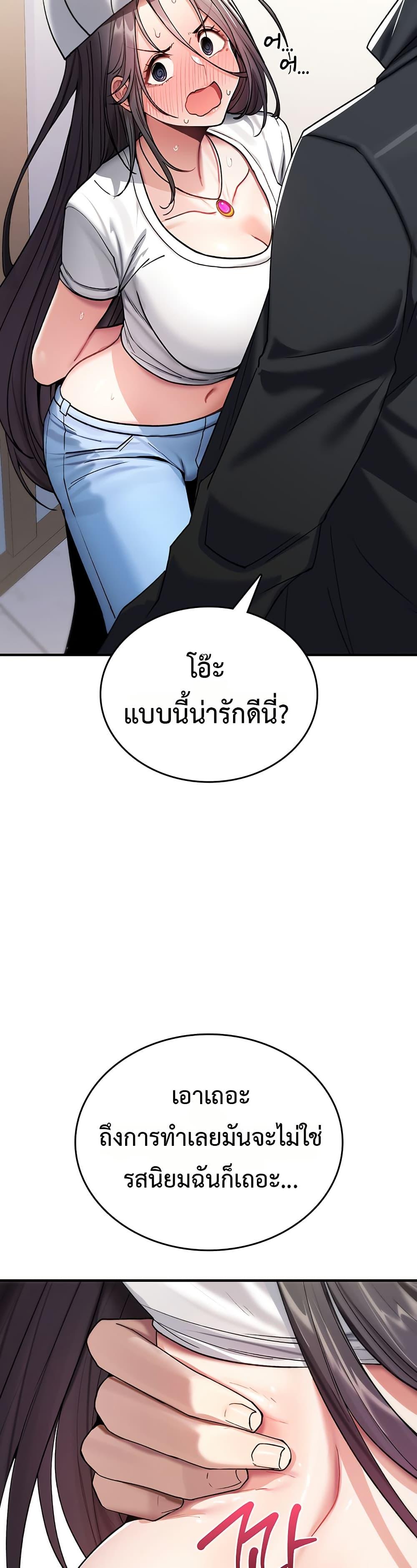 Doujin-Lc- อ่าน โดจิน มังฮวา เกาหลี ญี่ปุ่น จีน แปลไทย It Will Never Break ตอนที่ 1 2 3 4 5 6 7 8 9 10 11 12 13 14 ฟรี ไม่มีโฆษณา อ่าน โดจิน Manhwa เกาหลี ญี่ปุ่น จีน เรามีครบ คัดมาให้เน้นๆ โดจิน 18+ รับประกันความฟินโดย  Doujin Lc