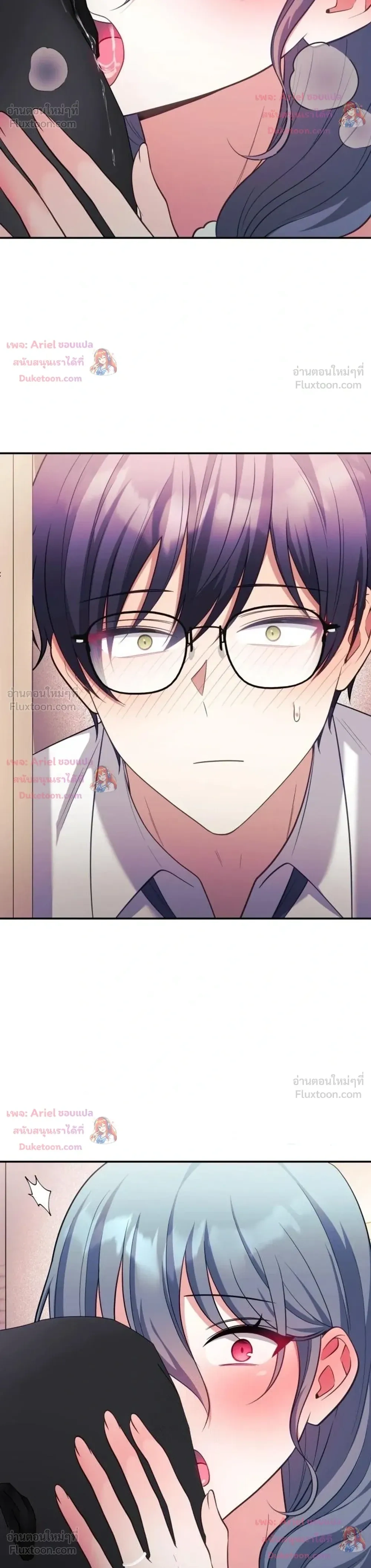 Doujin-Lc- อ่าน โดจิน มังฮวา เกาหลี ญี่ปุ่น จีน แปลไทย My Wife is a VTuber ตอนที่ 1 2 3 4 5 6 7 8 9 10 11 12 13 14 ฟรี ไม่มีโฆษณา อ่าน โดจิน Manhwa เกาหลี ญี่ปุ่น จีน เรามีครบ คัดมาให้เน้นๆ โดจิน 18+ รับประกันความฟินโดย  Doujin Lc