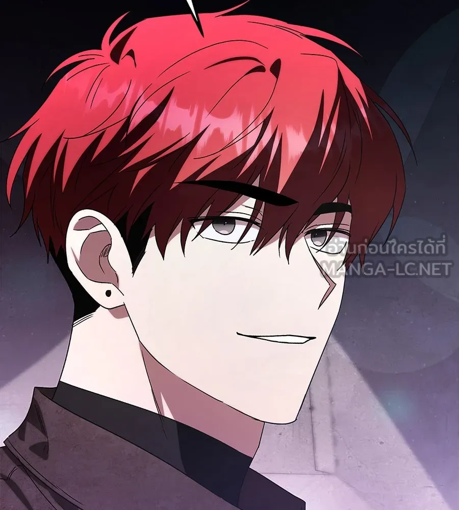ถึกทนแทงก์แรงก์ C ตอนที่ 6 รูปที่ 132