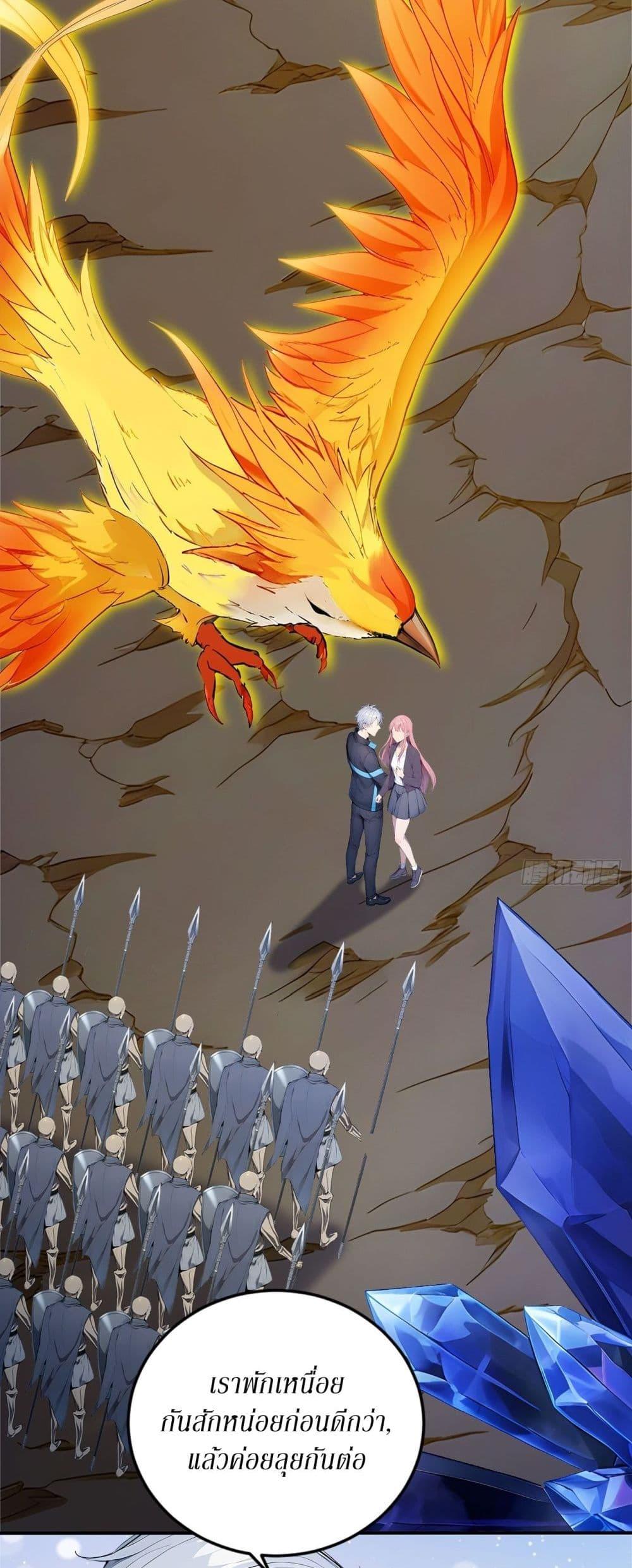 Manga-lc-com อ่านมังงะ อ่านการ์ตูน ออนไลน์ ฟรี Gods Of All People I Sacrificed Hundreds Of Millions Of Living Beings To Become A God ตอนที่ 1 2 3 4 5 6 7 8 9 10 11 12 13 14 ฟรี ไม่มีโฆษณา Manga-lc - อ่าน มังงะ อ่าน การ์ตูน ออนไลน์ อ่านมังงะ ฟรี