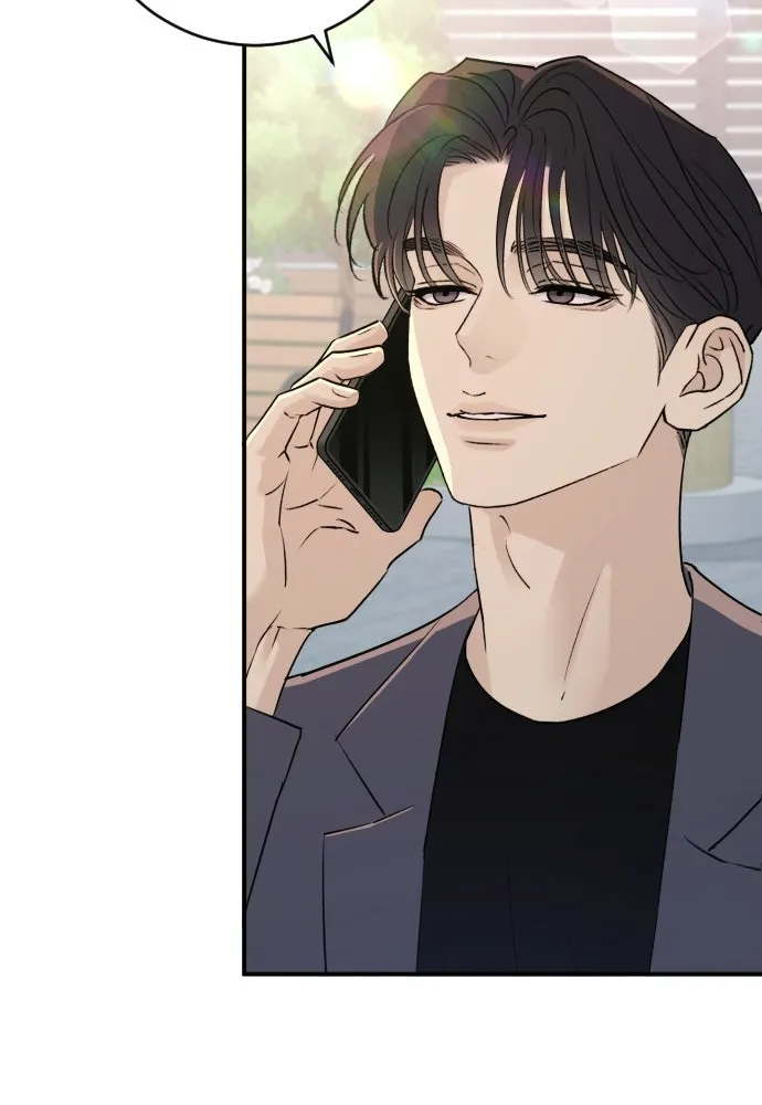 รักไร้ราคา ตอนที่ 64 รูปที่ 11