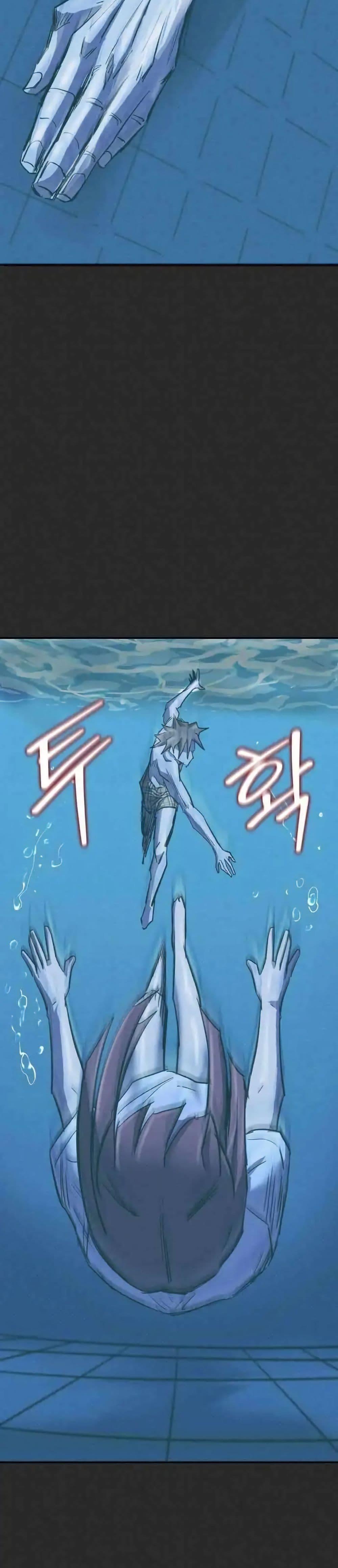 Manga-lc-com อ่านมังงะ อ่านการ์ตูน ออนไลน์ ฟรี INSECTOR ตอนที่ 1 2 3 4 5 6 7 8 9 10 11 12 13 14 ฟรี ไม่มีโฆษณา Manga-lc - อ่าน มังงะ อ่าน การ์ตูน ออนไลน์ อ่านมังงะ ฟรี