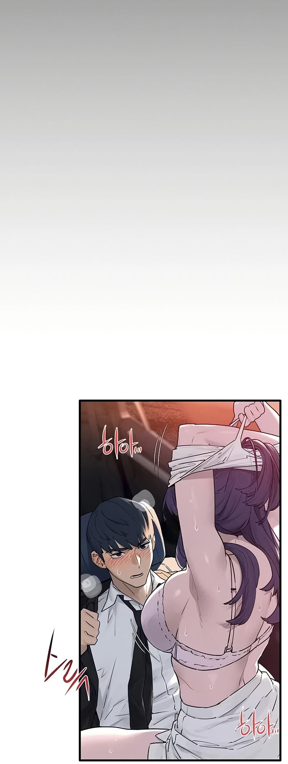 Doujin-Lc- อ่าน โดจิน มังฮวา เกาหลี ญี่ปุ่น จีน แปลไทย Moby Dick ตอนที่ 1 2 3 4 5 6 7 8 9 10 11 12 13 14 ฟรี ไม่มีโฆษณา อ่าน โดจิน Manhwa เกาหลี ญี่ปุ่น จีน เรามีครบ คัดมาให้เน้นๆ โดจิน 18+ รับประกันความฟินโดย  Doujin Lc