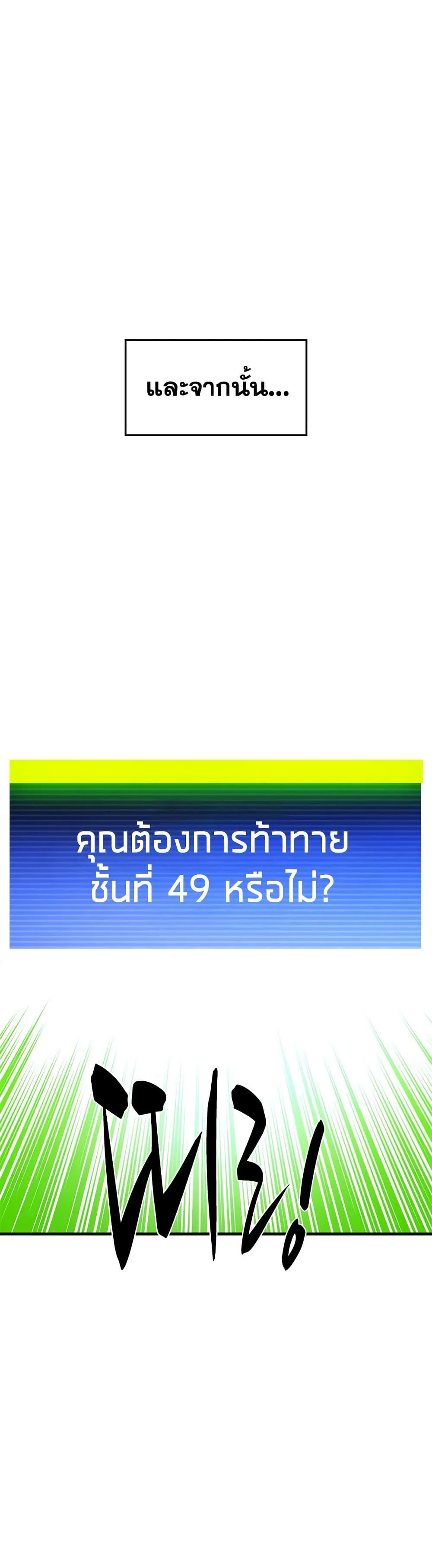 Manga-lc-com อ่านมังงะ อ่านการ์ตูน ออนไลน์ ฟรี The Tutorial is Too Hard ตอนที่ 1 2 3 4 5 6 7 8 9 10 11 12 13 14 ฟรี ไม่มีโฆษณา Manga-lc - อ่าน มังงะ อ่าน การ์ตูน ออนไลน์ อ่านมังงะ ฟรี