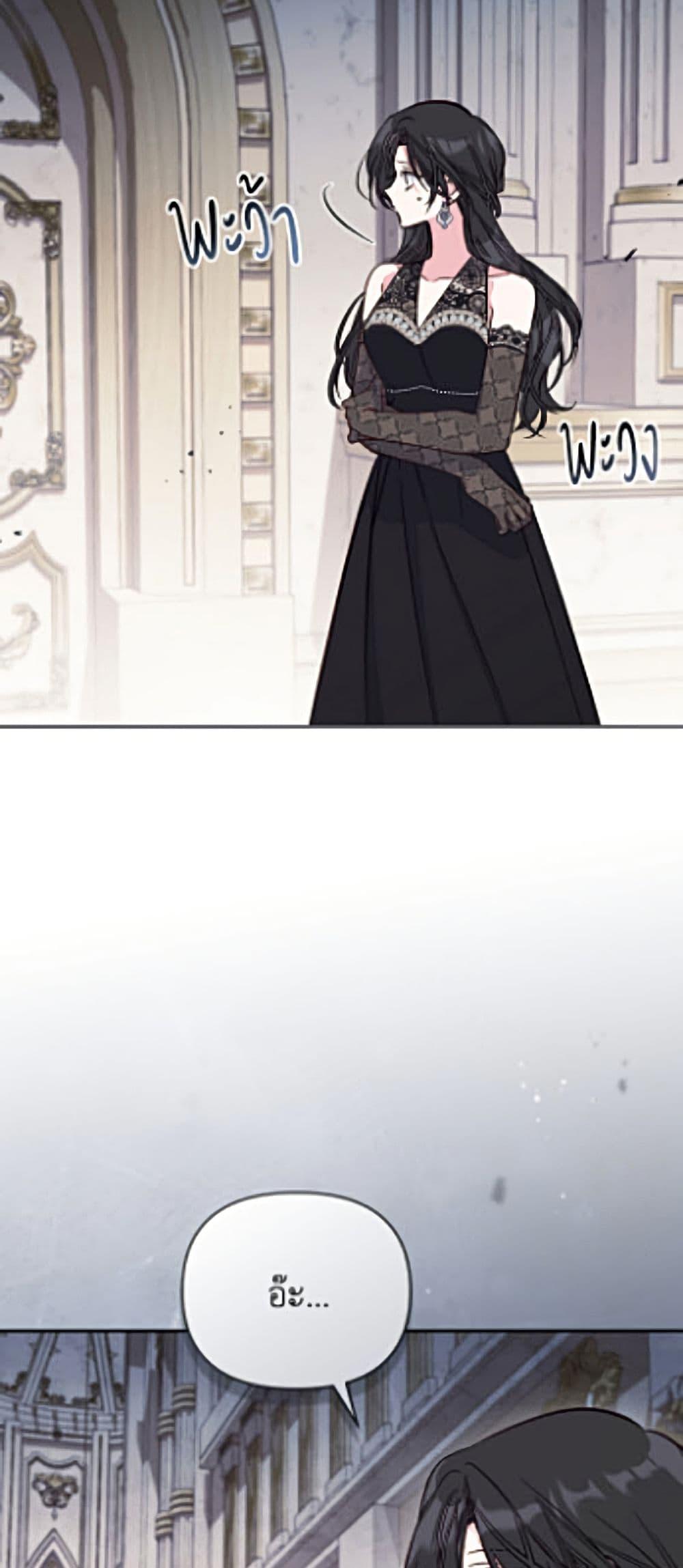 Manga-lc-com อ่านมังงะ อ่านการ์ตูน ออนไลน์ ฟรี No Place for the Fake Princess ตอนที่ 1 2 3 4 5 6 7 8 9 10 11 12 13 14 ฟรี ไม่มีโฆษณา Manga-lc - อ่าน มังงะ อ่าน การ์ตูน ออนไลน์ อ่านมังงะ ฟรี