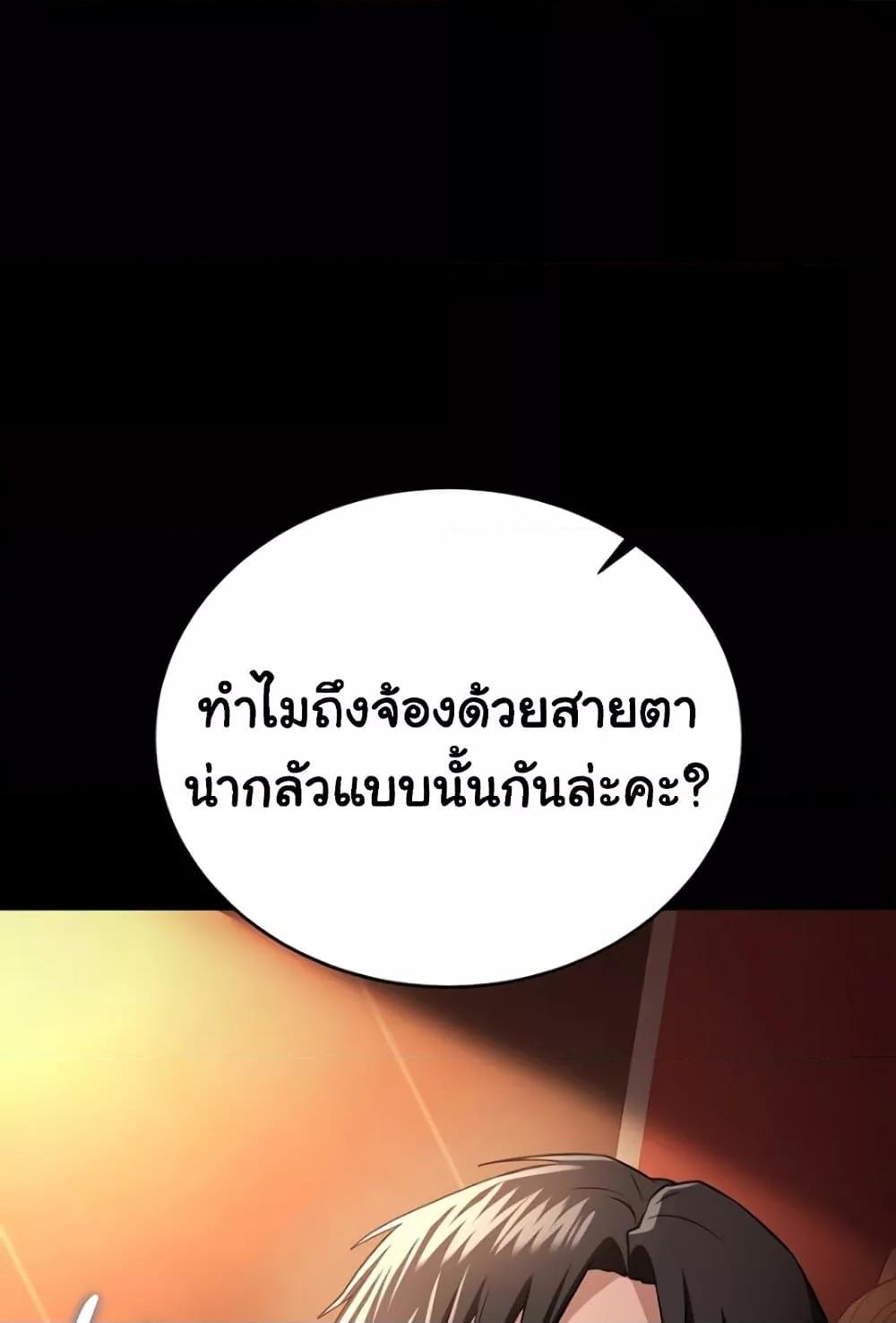 Doujin-Lc- อ่าน โดจิน มังฮวา เกาหลี ญี่ปุ่น จีน แปลไทย Risky Deals and the Girl Next Doo ตอนที่ 1 2 3 4 5 6 7 8 9 10 11 12 13 14 ฟรี ไม่มีโฆษณา อ่าน โดจิน Manhwa เกาหลี ญี่ปุ่น จีน เรามีครบ คัดมาให้เน้นๆ โดจิน 18+ รับประกันความฟินโดย  Doujin Lc