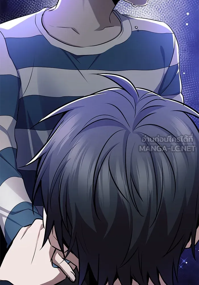 ราชินีนักบู๊ ตอนที่ 51 รูปที่ 93