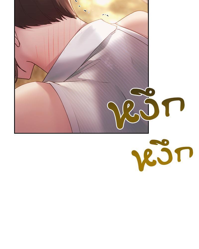 Doujin-Lc- อ่าน โดจิน มังฮวา เกาหลี ญี่ปุ่น จีน แปลไทย From Today My Favorite ตอนที่ 1 2 3 4 5 6 7 8 9 10 11 12 13 14 ฟรี ไม่มีโฆษณา อ่าน โดจิน Manhwa เกาหลี ญี่ปุ่น จีน เรามีครบ คัดมาให้เน้นๆ โดจิน 18+ รับประกันความฟินโดย  Doujin Lc