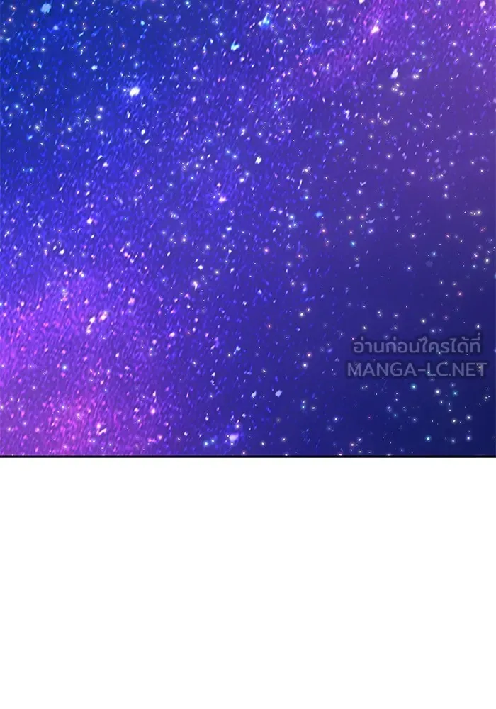 +99 ท่อนไม้พร้อมบวก ตอนที่ 82 (จบ ss1) รูปที่ 342