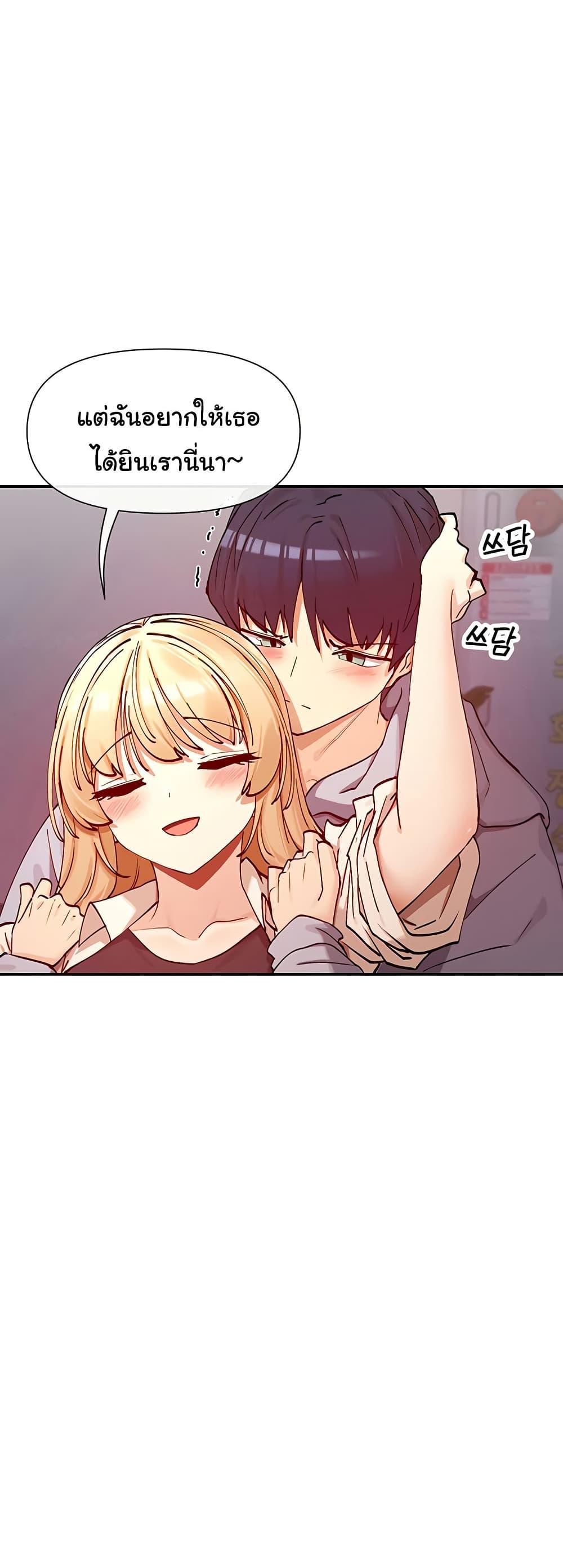 Doujin-Lc- อ่าน โดจิน มังฮวา เกาหลี ญี่ปุ่น จีน แปลไทย You Watch Stuff Like That ตอนที่ 1 2 3 4 5 6 7 8 9 10 11 12 13 14 ฟรี ไม่มีโฆษณา อ่าน โดจิน Manhwa เกาหลี ญี่ปุ่น จีน เรามีครบ คัดมาให้เน้นๆ โดจิน 18+ รับประกันความฟินโดย  Doujin Lc