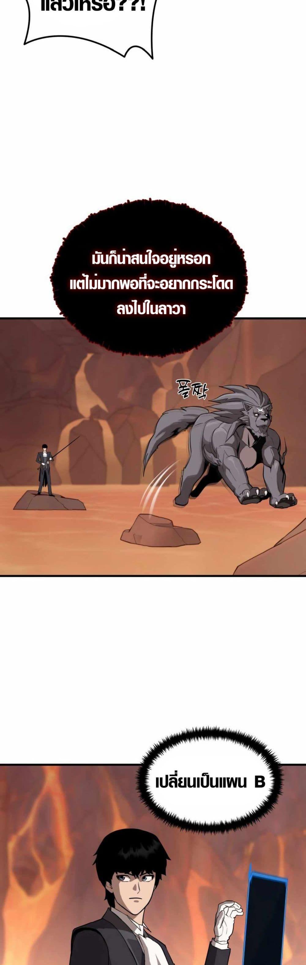 Manga-lc-com อ่านมังงะ อ่านการ์ตูน ออนไลน์ ฟรี S-Class Butler ตอนที่ 1 2 3 4 5 6 7 8 9 10 11 12 13 14 ฟรี ไม่มีโฆษณา Manga-lc - อ่าน มังงะ อ่าน การ์ตูน ออนไลน์ อ่านมังงะ ฟรี