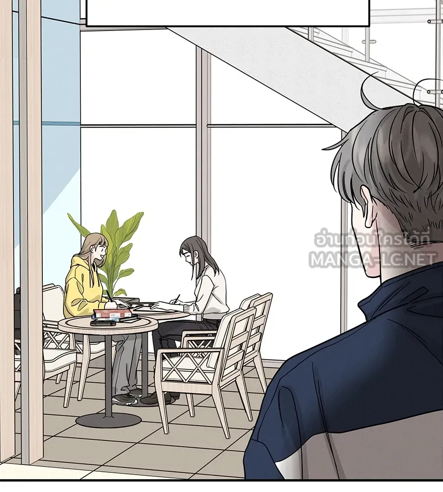 รักหลอกหยอกแฟนเก่า ตอนที่ 49 รูปที่ 87