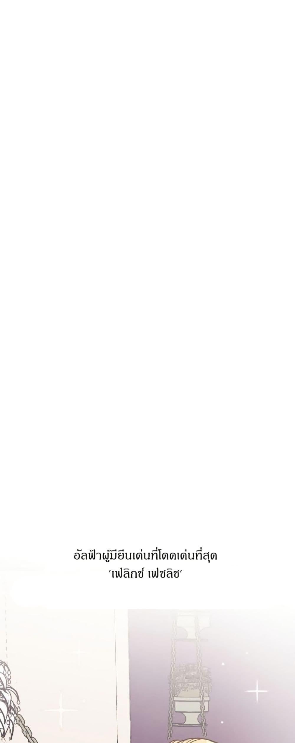 Manga-lc-com อ่านมังงะ อ่านการ์ตูน ออนไลน์ ฟรี Dear Benjamin ตอนที่ 1 2 3 4 5 6 7 8 9 10 11 12 13 14 ฟรี ไม่มีโฆษณา Manga-lc - อ่าน มังงะ อ่าน การ์ตูน ออนไลน์ อ่านมังงะ ฟรี