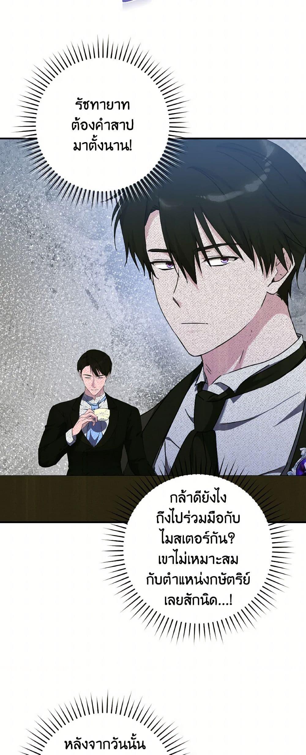Manga-lc-com อ่านมังงะ อ่านการ์ตูน ออนไลน์ ฟรี A Dream Escape ตอนที่ 1 2 3 4 5 6 7 8 9 10 11 12 13 14 ฟรี ไม่มีโฆษณา Manga-lc - อ่าน มังงะ อ่าน การ์ตูน ออนไลน์ อ่านมังงะ ฟรี