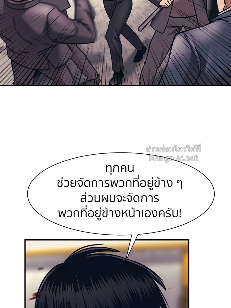 Doujin-Lc- อ่าน โดจิน มังฮวา เกาหลี ญี่ปุ่น จีน แปลไทย โคตรแกร่ง ตอนที่ 1 2 3 4 5 6 7 8 9 10 11 12 13 14 ฟรี ไม่มีโฆษณา อ่าน โดจิน Manhwa เกาหลี ญี่ปุ่น จีน เรามีครบ คัดมาให้เน้นๆ โดจิน 18+ รับประกันความฟินโดย Doujin Lc