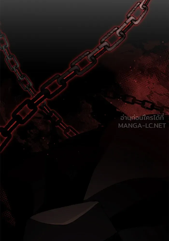 พลิกชะตาคว้าไอเทมระดับเทพ ตอนที่ 27 แคมป์ปิ้ง (3) รูปที่ 75