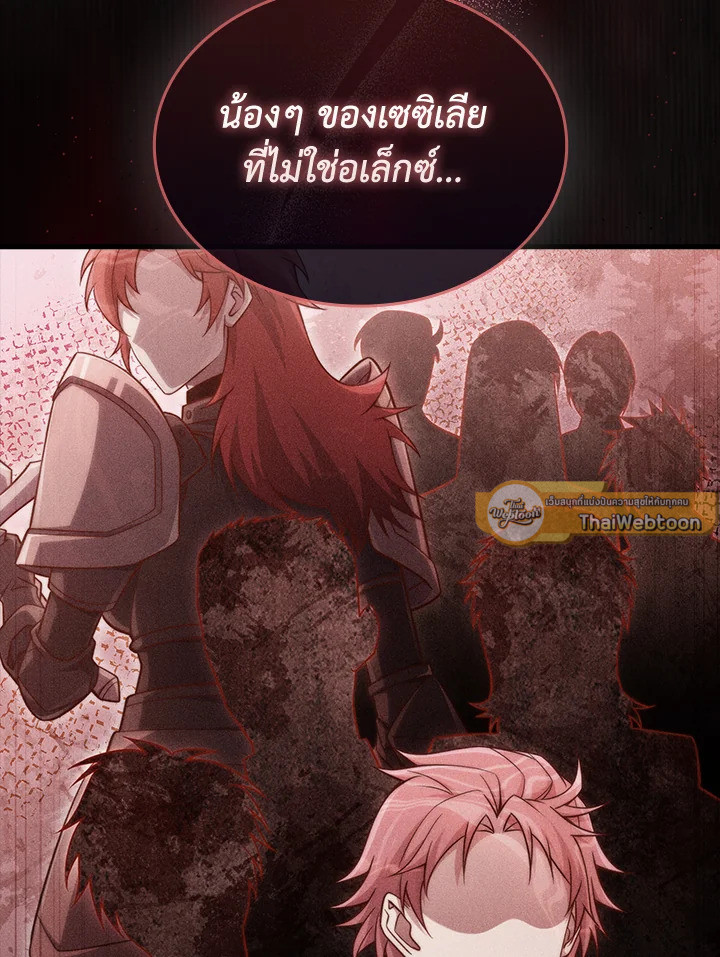 Manga-lc-com อ่านมังงะ อ่านการ์ตูน ออนไลน์ ฟรี The Lord of Coins ตอนที่ 1 2 3 4 5 6 7 8 9 10 11 12 13 14 ฟรี ไม่มีโฆษณา Manga-lc - อ่าน มังงะ อ่าน การ์ตูน ออนไลน์ อ่านมังงะ ฟรี