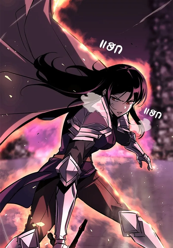 ชีวิตพลิกผันของลอร์ดผู้เกียจคร้าน ตอนที่ 93 เจอกันในความมืด รูปที่ 8