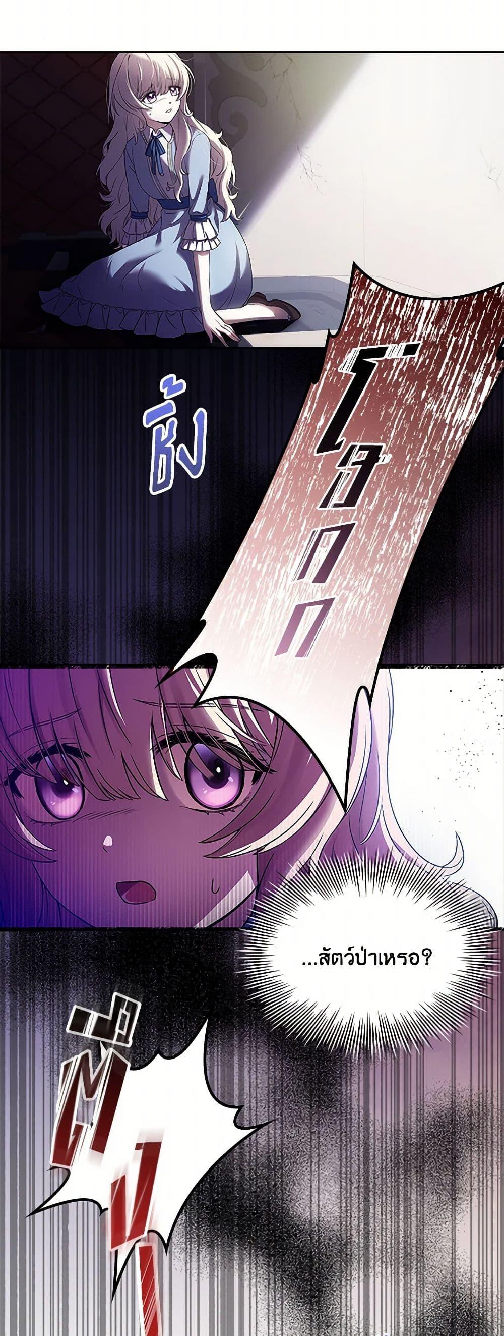 Manga-lc-com อ่านมังงะ อ่านการ์ตูน ออนไลน์ ฟรี Happy Sea World ตอนที่ 1 2 3 4 5 6 7 8 9 10 11 12 13 14 ฟรี ไม่มีโฆษณา Manga-lc - อ่าน มังงะ อ่าน การ์ตูน ออนไลน์ อ่านมังงะ ฟรี