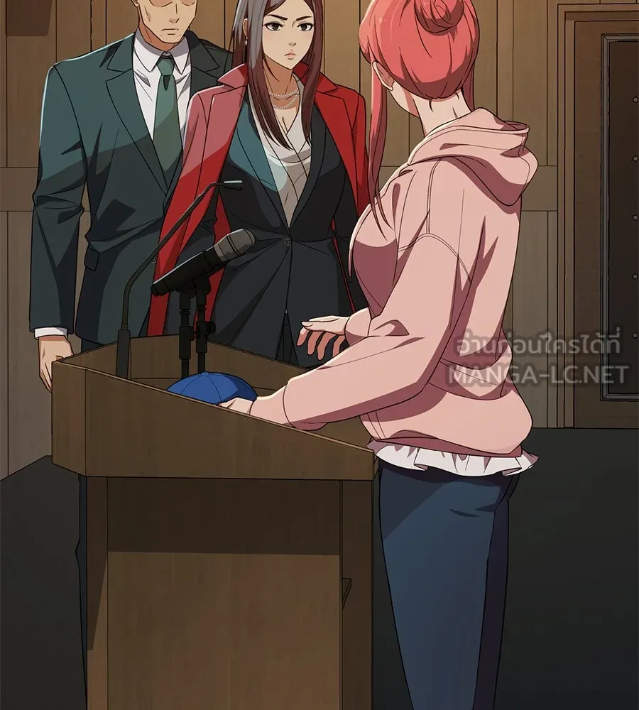 คอลเซ็นเตอร์เปลี่ยนชีวิต ตอนที่ 28 ความกล้าที่จะยืนหยัด รูปที่ 123