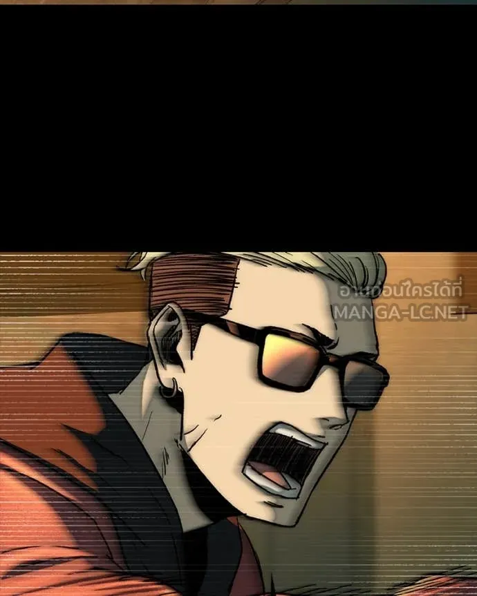 เกาลูน ตอนที่ 29 รูปที่ 48