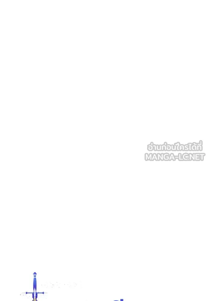 ฉันจะจีบท่านดยุกแดนเหนือ ตอนที่ 69 รูปที่ 27