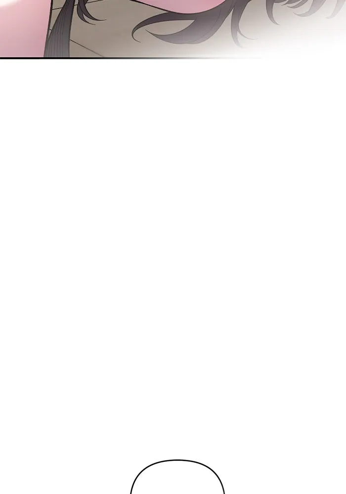 เพื่อนกันมันส์เกิน ตอนที่ 42 รูปที่ 20