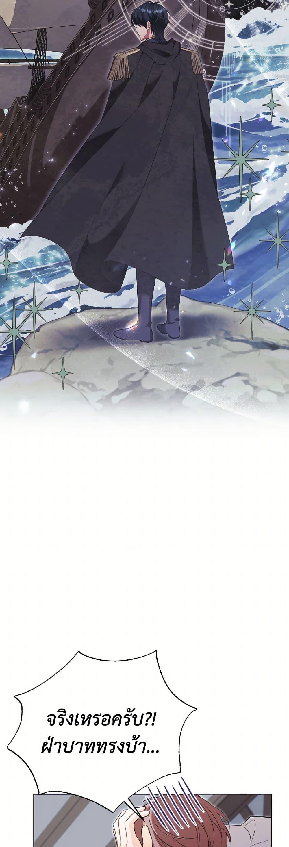 Manga-lc-com อ่านมังงะ อ่านการ์ตูน ออนไลน์ ฟรี The Wicked Ladies in Waiting ตอนที่ 1 2 3 4 5 6 7 8 9 10 11 12 13 14 ฟรี ไม่มีโฆษณา Manga-lc - อ่าน มังงะ อ่าน การ์ตูน ออนไลน์ อ่านมังงะ ฟรี