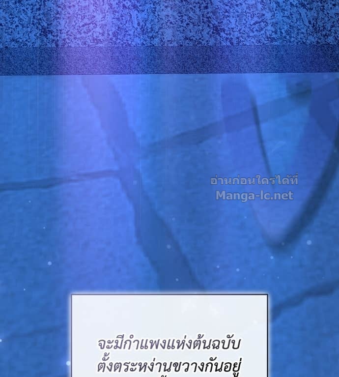 Doujin-Lc- อ่าน โดจิน มังฮวา เกาหลี ญี่ปุ่น จีน แปลไทย คิดว่าการบิดเบือนต้นฉบับ มันทำได้ง่าย ๆ หรือไง ตอนที่ 1 2 3 4 5 6 7 8 9 10 11 12 13 14 ฟรี ไม่มีโฆษณา อ่าน โดจิน Manhwa เกาหลี ญี่ปุ่น จีน เรามีครบ คัดมาให้เน้นๆ โดจิน 18+ รับประกันความฟินโดย Doujin Lc