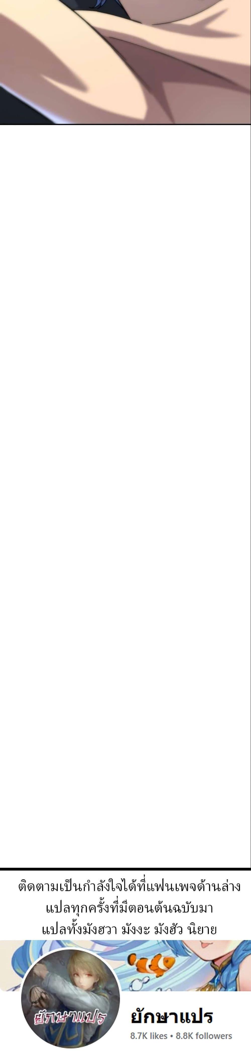 Manga-lc-com อ่านมังงะ อ่านการ์ตูน ออนไลน์ ฟรี Heavenly Demon Goes to High School ตอนที่ 1 2 3 4 5 6 7 8 9 10 11 12 13 14 ฟรี ไม่มีโฆษณา Manga-lc - อ่าน มังงะ อ่าน การ์ตูน ออนไลน์ อ่านมังงะ ฟรี