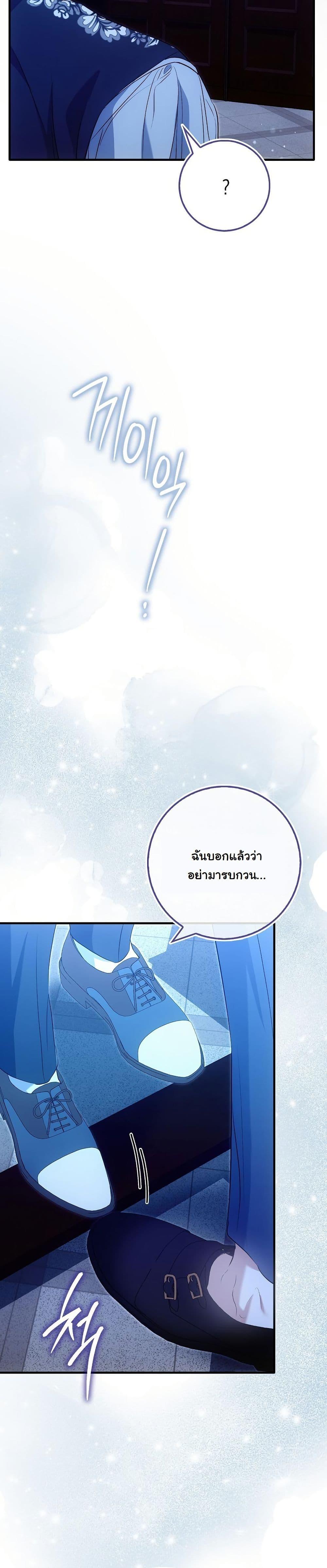 Manga-lc-com อ่านมังงะ อ่านการ์ตูน ออนไลน์ ฟรี The Maniacs are Obsessed With the Fake ตอนที่ 1 2 3 4 5 6 7 8 9 10 11 12 13 14 ฟรี ไม่มีโฆษณา Manga-lc - อ่าน มังงะ อ่าน การ์ตูน ออนไลน์ อ่านมังงะ ฟรี