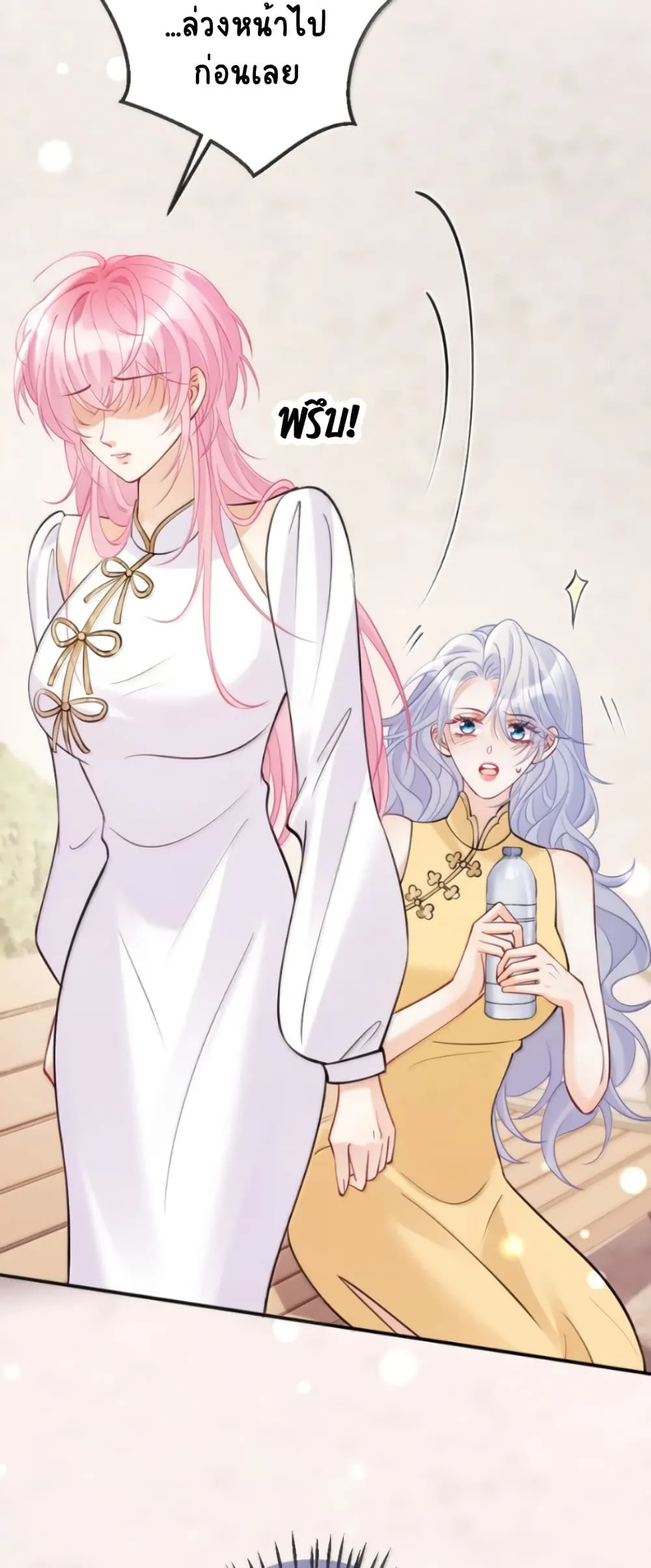 Manga-lc-com อ่านมังงะ อ่านการ์ตูน ออนไลน์ ฟรี Black Moonlight Heroine Always Wants to Mark Me ตอนที่ 1 2 3 4 5 6 7 8 9 10 11 12 13 14 ฟรี ไม่มีโฆษณา Manga-lc - อ่าน มังงะ อ่าน การ์ตูน ออนไลน์ อ่านมังงะ ฟรี