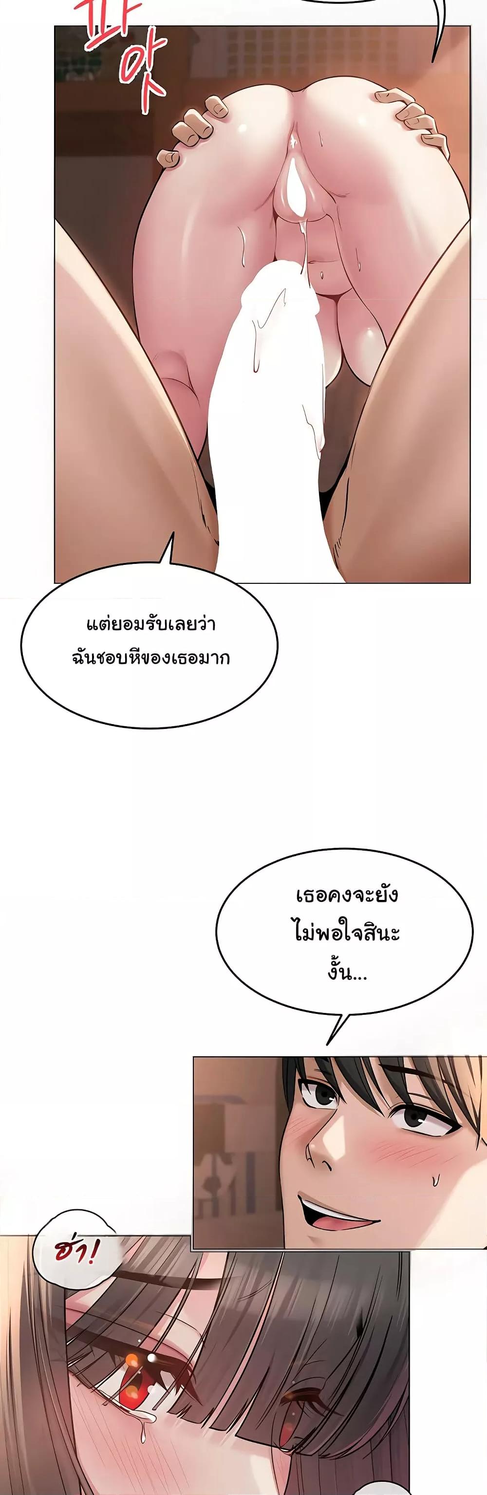 Doujin-Lc- อ่าน โดจิน มังฮวา เกาหลี ญี่ปุ่น จีน แปลไทย SNS ตอนที่ 1 2 3 4 5 6 7 8 9 10 11 12 13 14 ฟรี ไม่มีโฆษณา อ่าน โดจิน Manhwa เกาหลี ญี่ปุ่น จีน เรามีครบ คัดมาให้เน้นๆ โดจิน 18+ รับประกันความฟินโดย  Doujin Lc